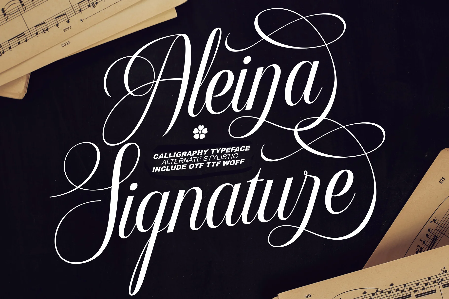 Aleina Signature